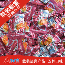 山東高唐黃金角食品_食品價(jià)格_優(yōu)質(zhì)食品批發(fā)/采購(gòu) 