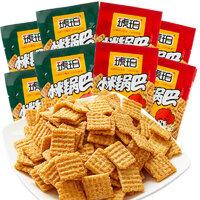 十大熱門(mén)鍋巴產(chǎn)品 值得入手的鍋巴推薦
